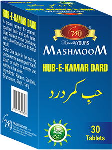 Hub-e-Kamar Dard 30 Tab
