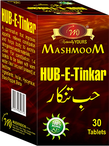 Hub-e-Tinkar 30 Tabs