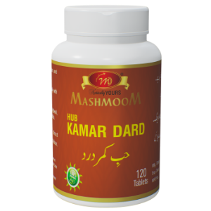 Hub-e-Kamar Dard 120 Tabs