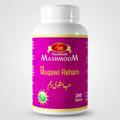 Hub-e-Muqawi Reham 120 Tabs